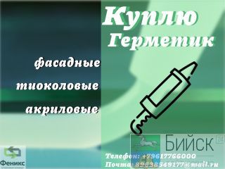    : , , ,  ,   