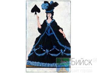  .       . , 1910 