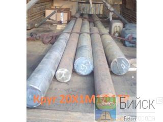  20111 100 , : 1,603 ,  2590-2006  14-1-552-87 