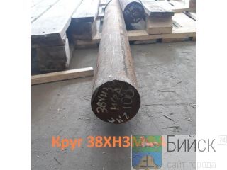  383 110 ,  : 12,31 , 2, 4543-16,  2590-06 