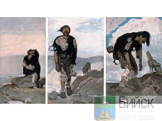       . , 1905 . 