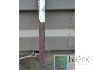  3013 75 , : 1,175 ,  2590-06 