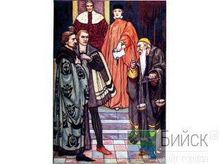       , 1914 . 