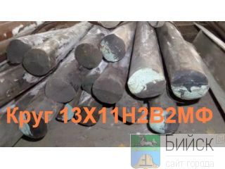  131432- 60 , : 0,116 ,  14-1-3297-82 