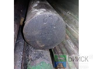 16163 22 ,  : 0,25 ,  2590-88 