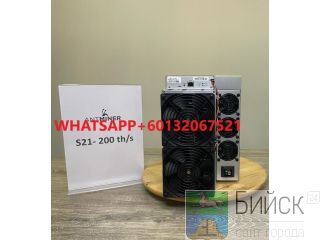Bitcoin Miner s21Bitcoin Miner S21 Pro Btc Bch Bsv Miner server  hongkong