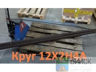   1224 105 !  - 390000 . .  