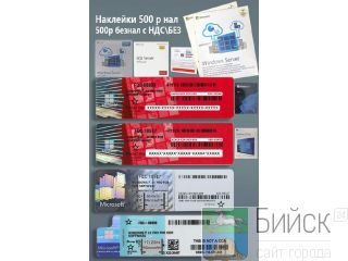 ,     Windows 10/11 Pro OEM 