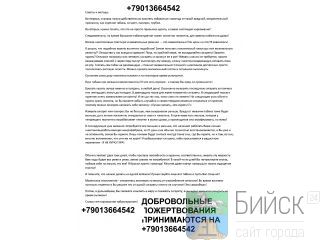 ��������� ������� ������ �� ��������� ���� ��� �������� ��������. ������