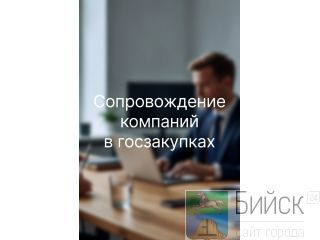 ������ ������ �� �����������. ��������� ������������� ��� ���� � ������������� ������������