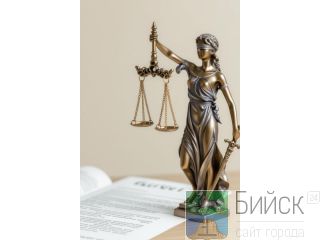 ������ �����, ����������� � ������� ��������� ��� ����������� ��� � ������������ �����������