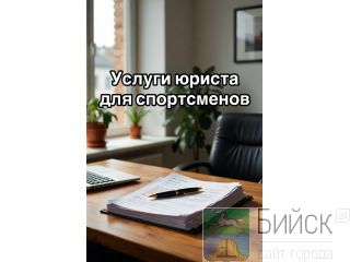 ������ ������ ��� ����������� � ������������� ������������