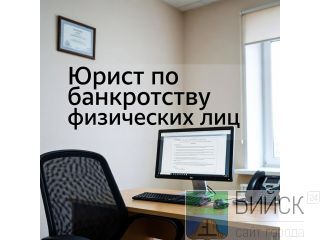 ����������� ���������� ��� � ����� �����