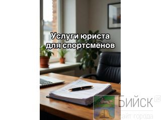 ������ ������ ��� ����������� � ������������� ������������