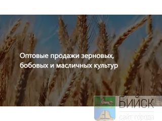 ��� �������� - ������� ���������� ��������� ������� ������� �����