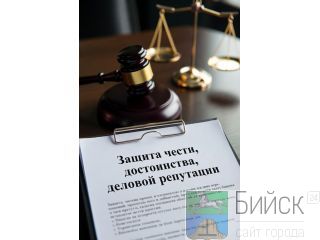 ������ �����, ����������� � ������� ��������� ��� ����������� ��� � ����� �����