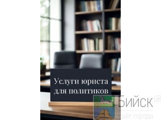 ������ ������ ��� ��������� � ����� �����