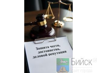 ������ �����, ����������� � ������� ��������� ��� ����������� ��� � ����� �����
