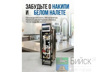 ������� ��������� ������ �� �������������, ������� ���� �� ��������, �������������� ��� ����  ������-��-����