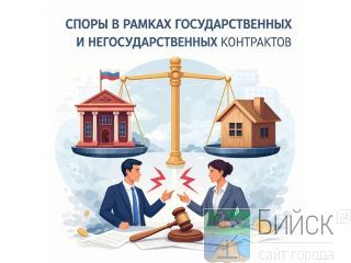 ������ ������ � ������� ������ �� ��������������� � ����������������� ���������� � ���������� ���������