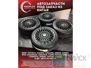 ������������ �� �����, ���� � ������, 10 ��� ������, ��� � �������. ����� �����