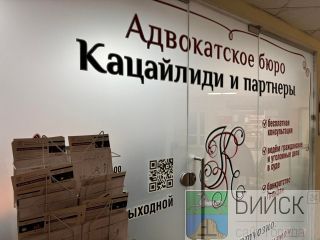������������� ���������� ��������� - ������ ������ �����