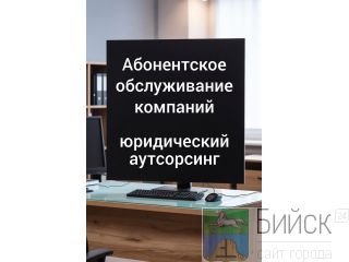 ����������� ������������ �������� � �������-��-���� ������-��-����