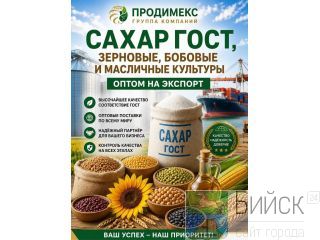 ����� ����, ��������, ������� � ��������� �������� ����� �����