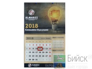 ����������� ��������� �� 2027 ���. ������������