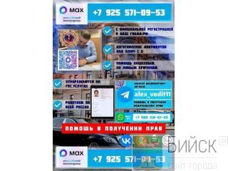 ������ � ��������� ���� ������� ���������� ������������ ���� ������