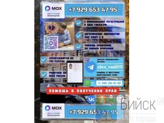 ������������ ����� | ������������ �������������  ������ ������