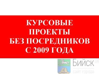 ��������� ���������������� ������ � �������� �������... �����