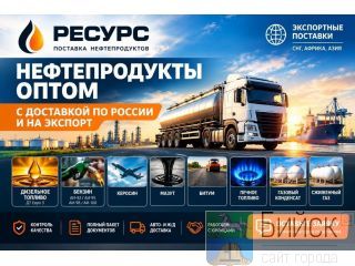 ������������� ����� � ��������� �� ������ � �� ������� ������