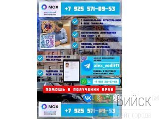 ������ � ��������� ���� ������� ���������� ������������ ���� ������
