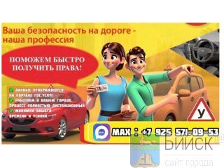 ������ � ��������� ���� ������� ���������� ������������ ���� �����