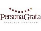 ������� Persona Grata