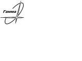 Логотип ООО "Гамма"