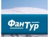 ������� ���������� ��������� ����-���