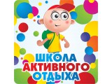������� ������� ��������������� ������ ������ ��������� ������