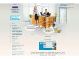 ������� Uvasbu.net