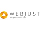   -  "Webjust"
