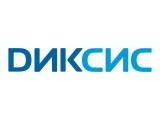 ������� Dixis