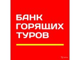 ������� ����������� ���� ���� ������� �����