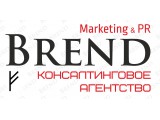������� �������������� ��������� "Brend"