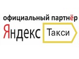 ������� ������ �����