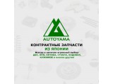 ������� Autoyama, ������� �������������