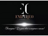 ������� EMPIREO