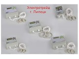Логотип ООО ПКФ Электротрейд