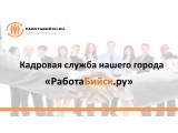  .ru