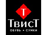 Логотип обувь ТВИСТ